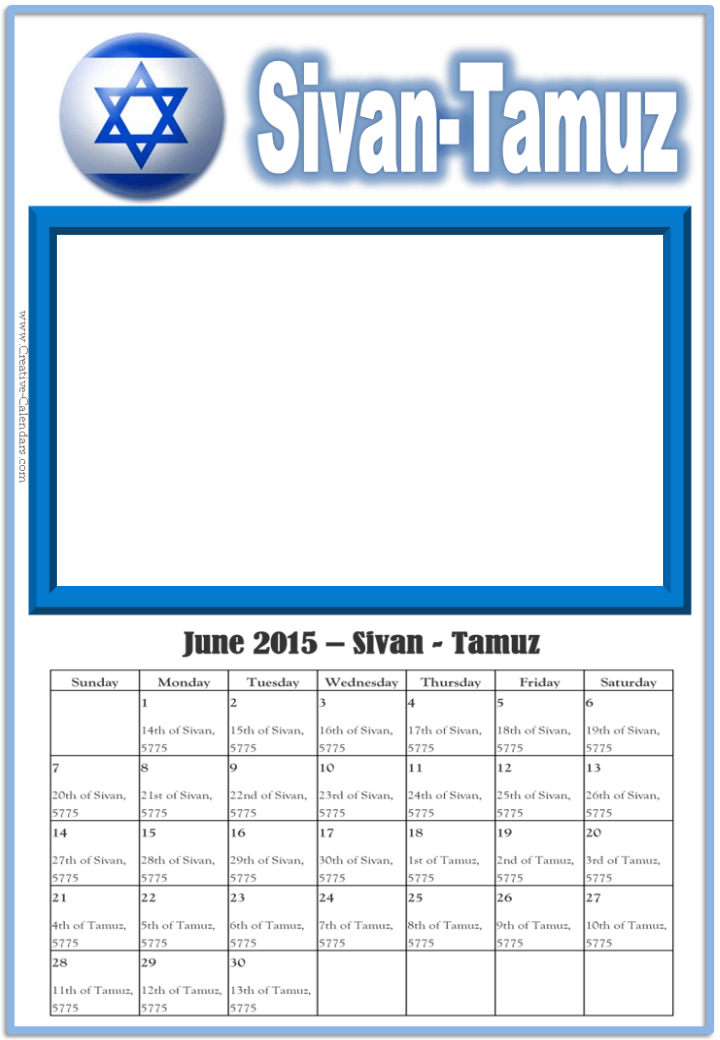 Hebrew Calendar 2015